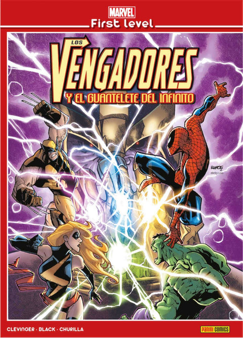  Marvel first level 01: los vengadores y el guantelete del infinito 