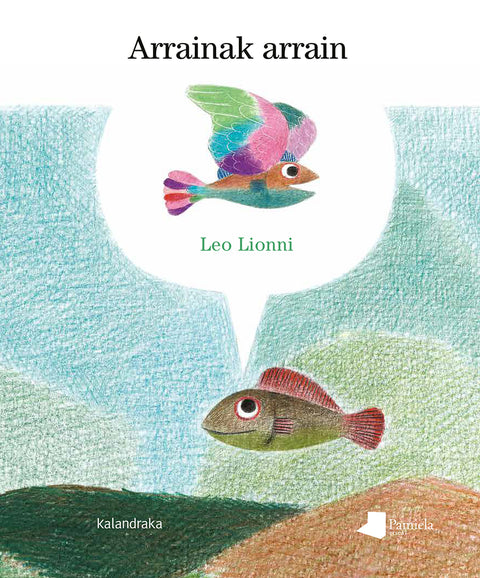  Arrainak arrain 