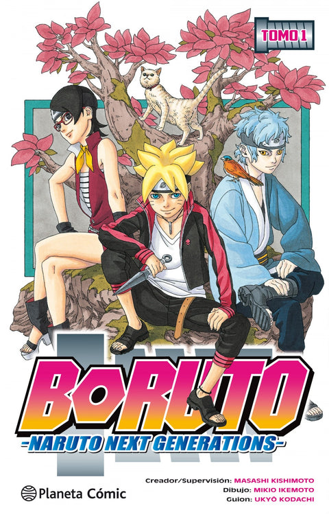  BORUTO 