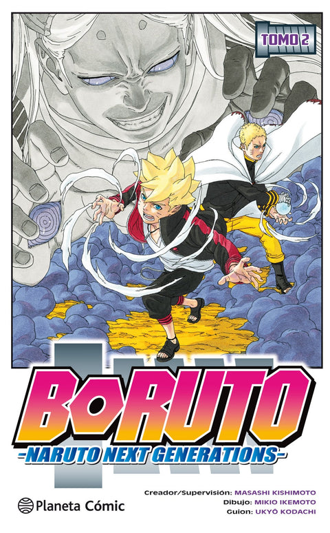  BORUTO 2 