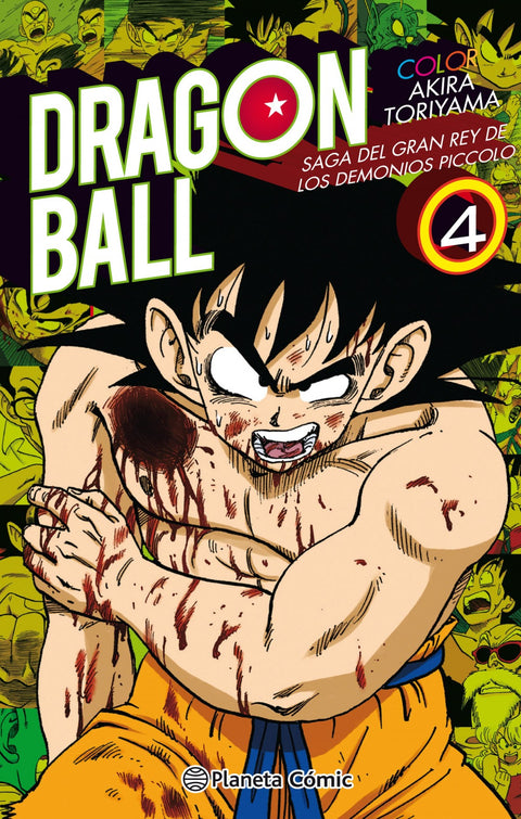  DRAGON BALL COLOR PICCOLO 4 