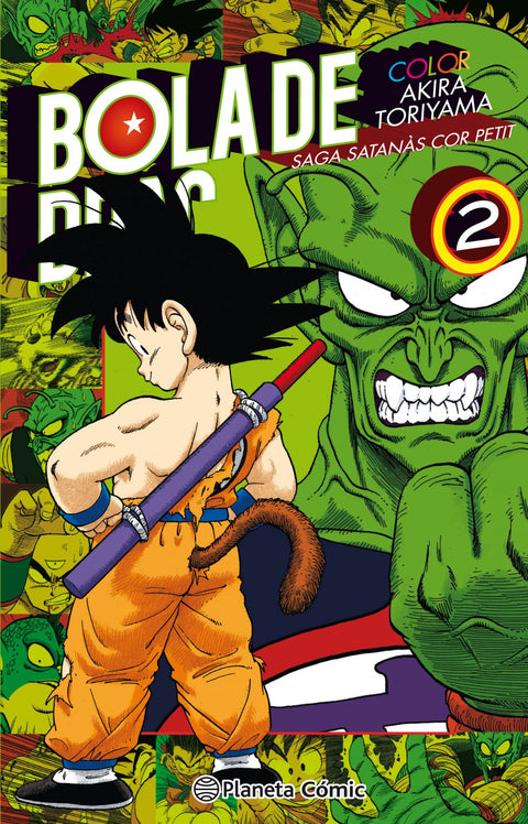  BOLA DE DRAC COLOR COR PETIT 2 