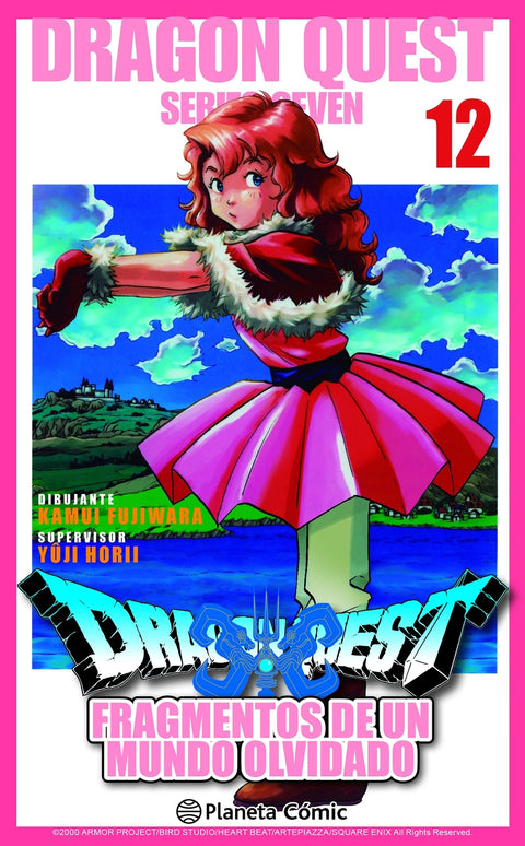  Dragon Quest VII nº 12/14 