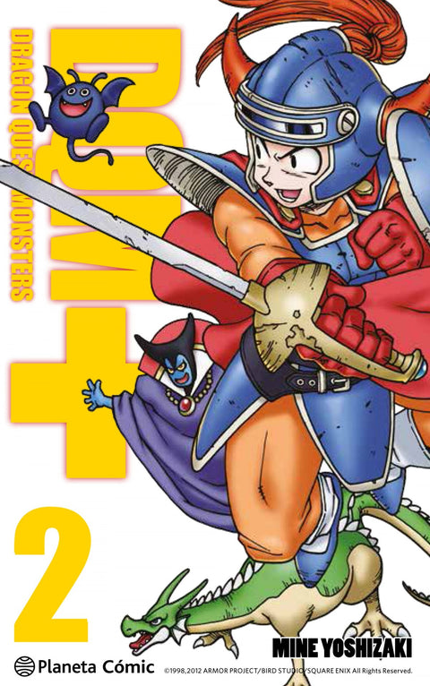  DRAGON QUEST MONSTERS 2 