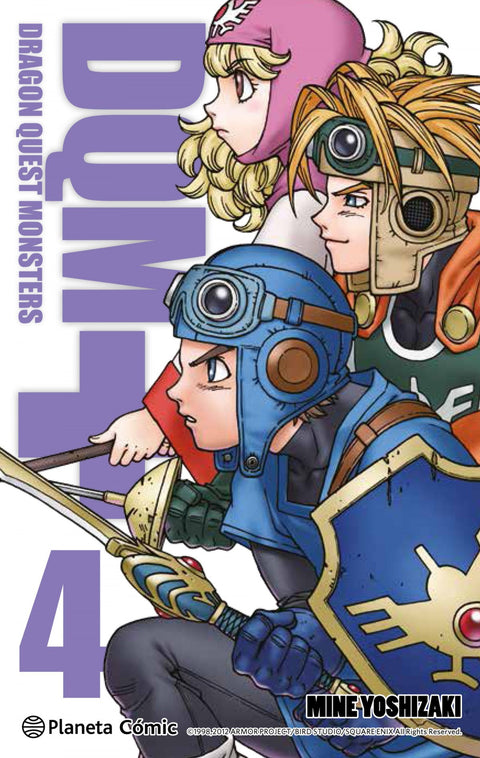  DRAGON QUEST MONSTER 4 