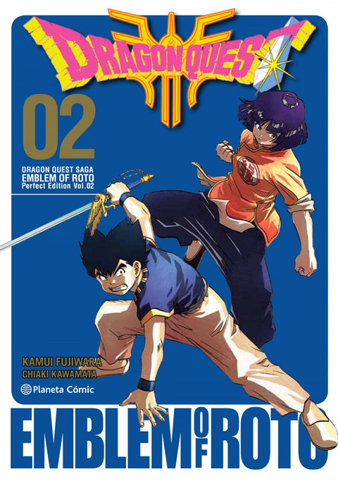  DRAGON QUEST EMBLEN OF ROTO 2 