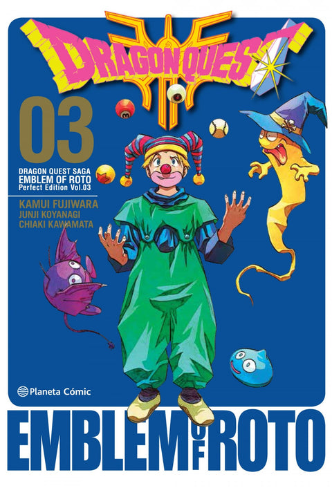  DRAGON QUEST EMBLEM OF ROTO 