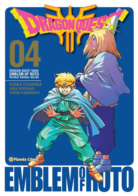  DRAGON QUEST EMBLEM OF ROTO 4 