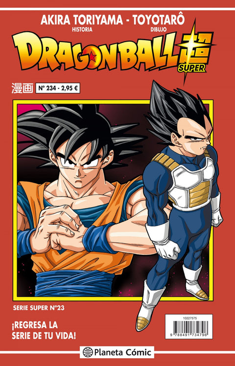  DRAGON BALL SERIE ROJA 234 