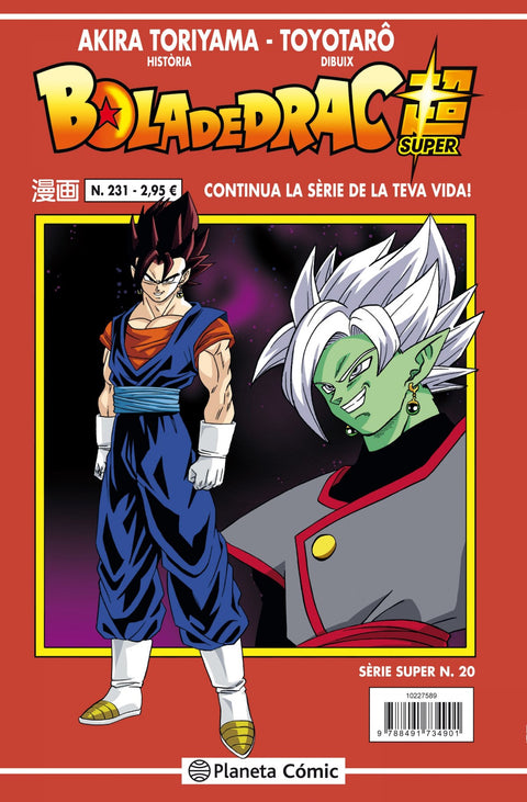  BOLA DE DRAC 231 