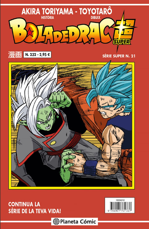  BOLA DE DRAC 232 