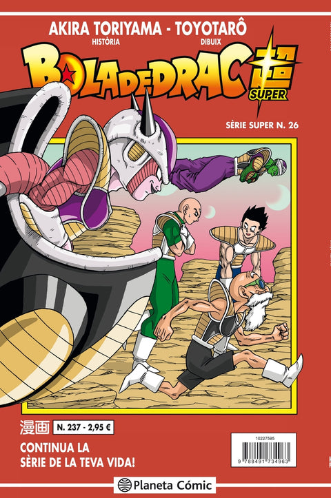  Bola de Drac Sèrie vermella nº 237 