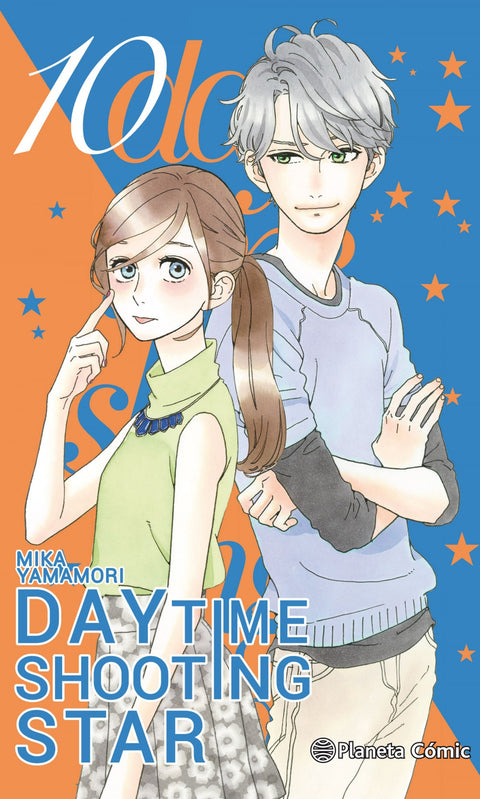  DAYTIME SHOOTING STARS 10 