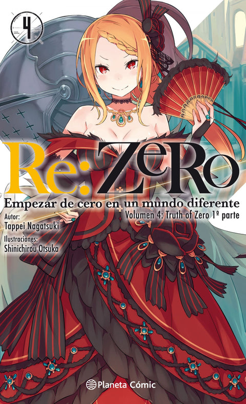  RE:ZERO 4 