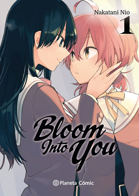  BLOOM INTO YOU 1 