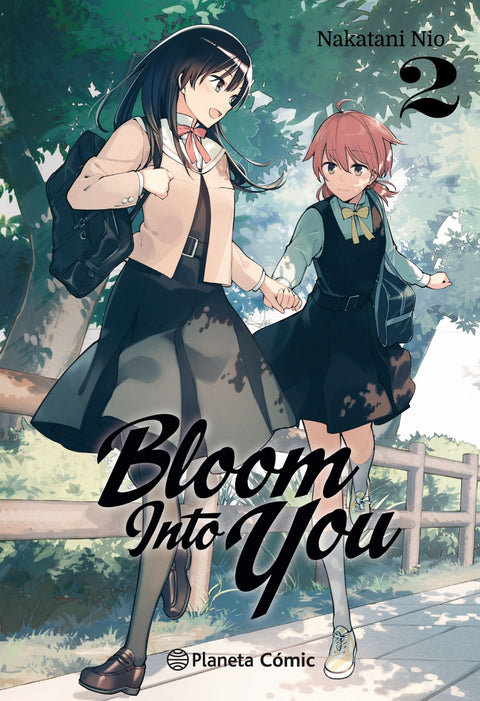  BLOOM INTO YOU 2 