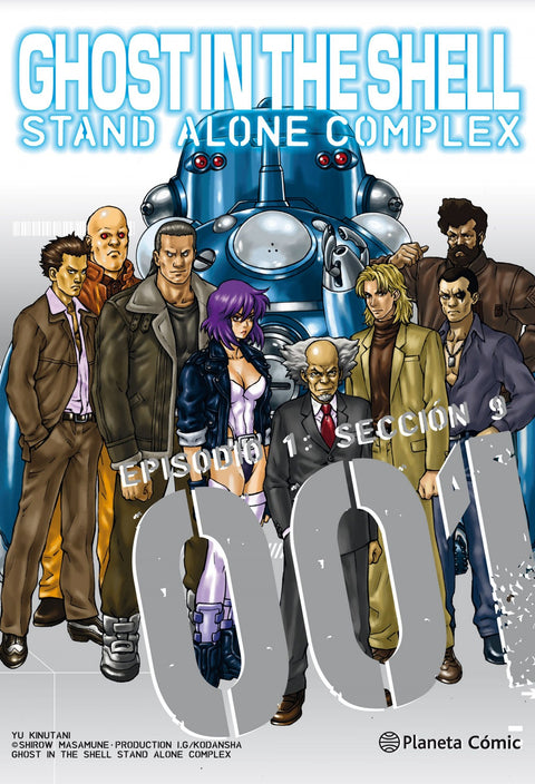  GHOST IN THE SHELL STAND ALONE COMPLEX 1 
