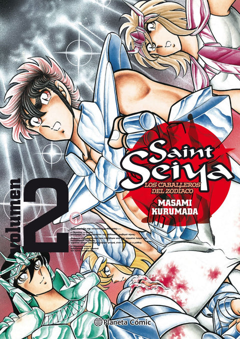  SAINT SEIYA 2 