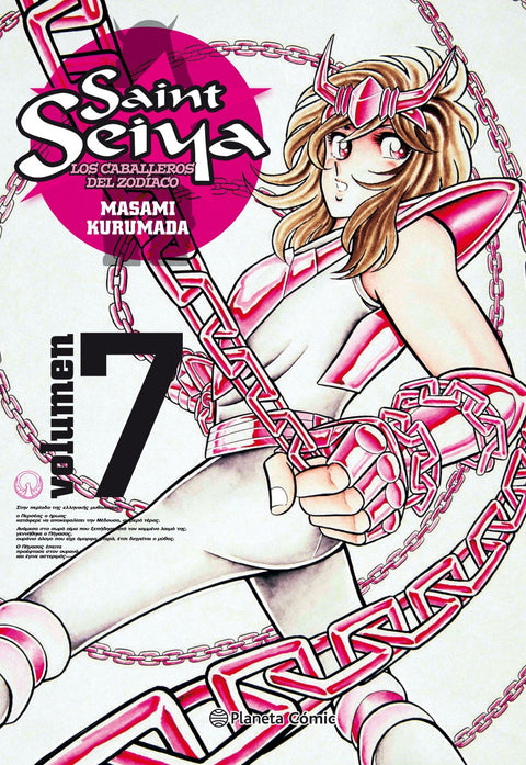  Saint Seiya nº 07/22 