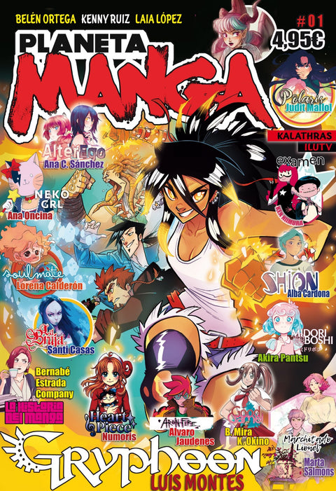  Planeta manga 