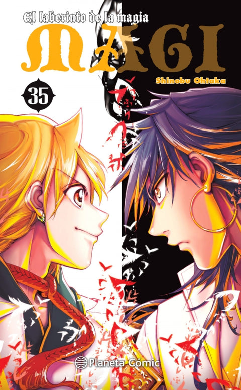  Magi El laberinto de la magia nº 35/37 
