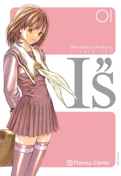  I''S KANZENBAN 1 
