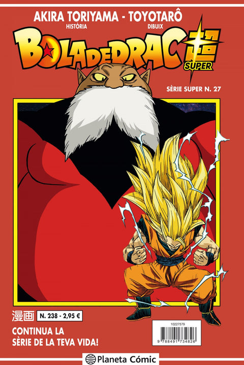  Bola de Drac Sèrie vermella nº 238 
