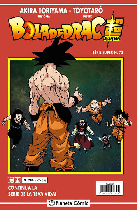  Bola de Drac Sèrie Vermella nº 284 