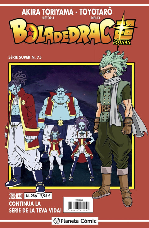  Bola de Drac Sèrie Vermella nº 286 