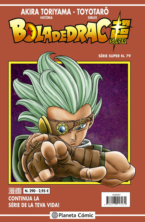  Bola de Drac Sèrie Vermella nº 290 