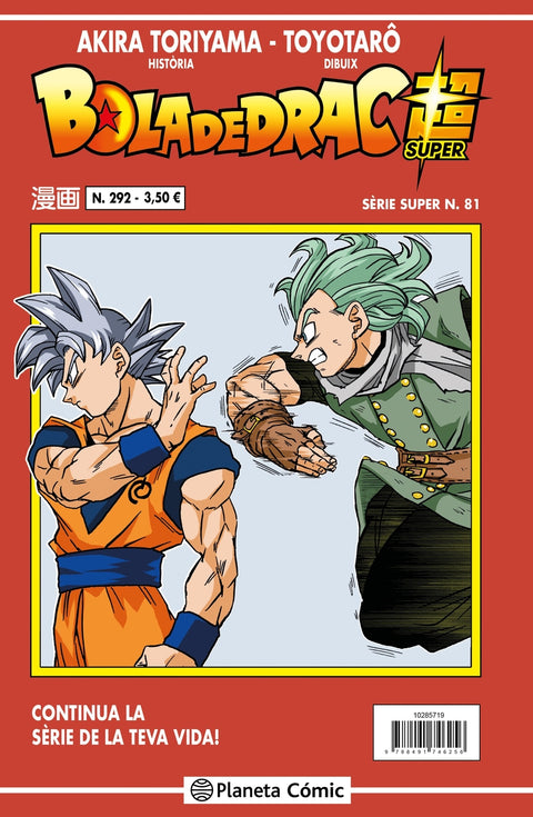  Bola de Drac Sèrie Vermella nº 292 