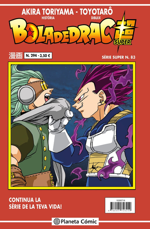  Bola de Drac Sèrie Vermella nº 294 