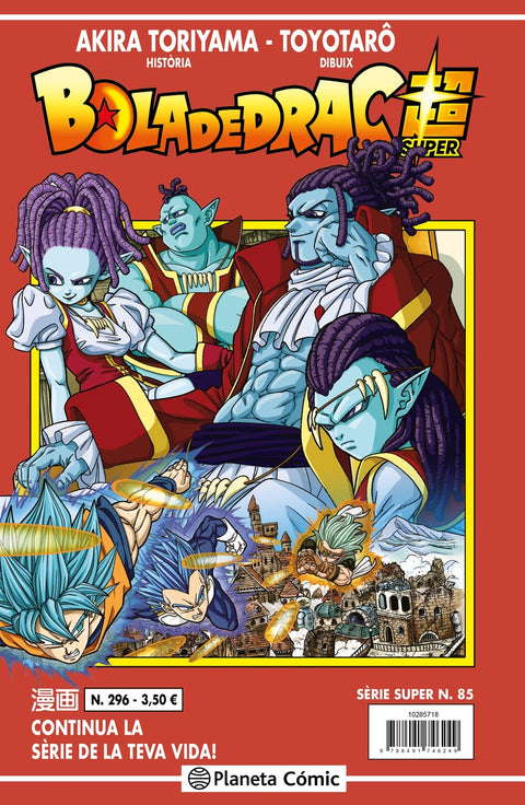  Bola de Drac Sèrie Vermella nº 296 