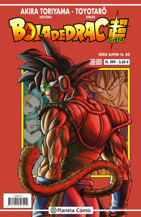  Bola de Drac Sèrie Vermella nº 299 