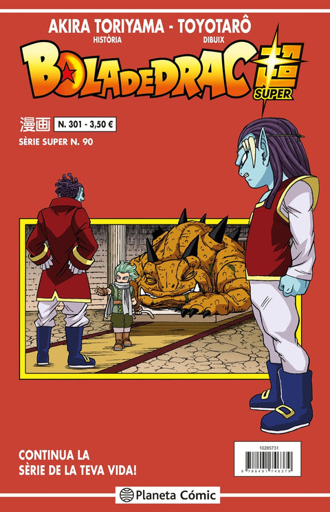  Bola de Drac Sèrie Vermella nº 301 