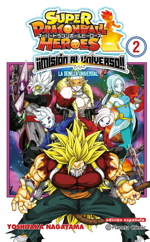  Dragon Ball Heroes Universe Mission nº 02 