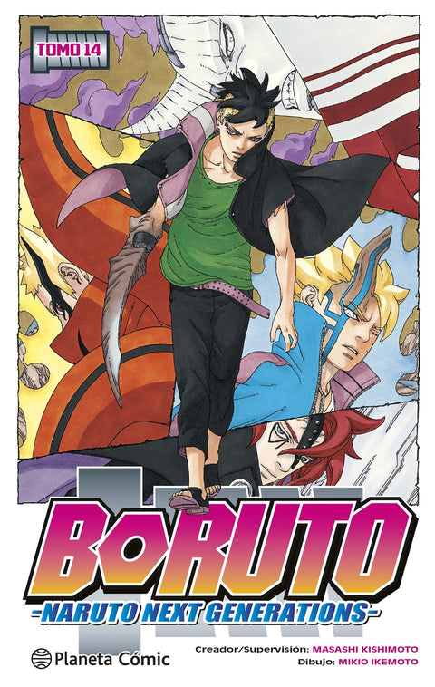  Boruto nº 14 
