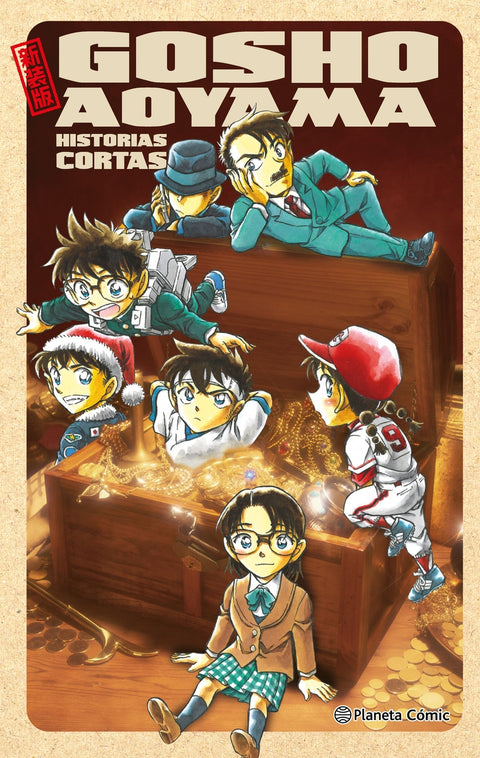  Gosho Aoyama Historias cortas 