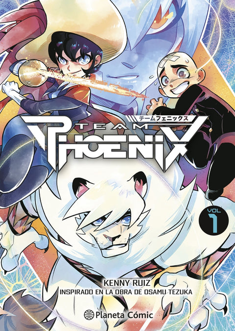  Team Phoenix 