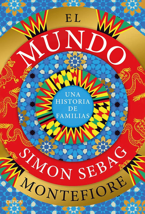  El mundo 