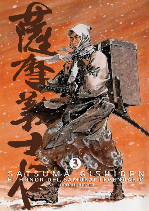  Satsuma Gishiden 3 
