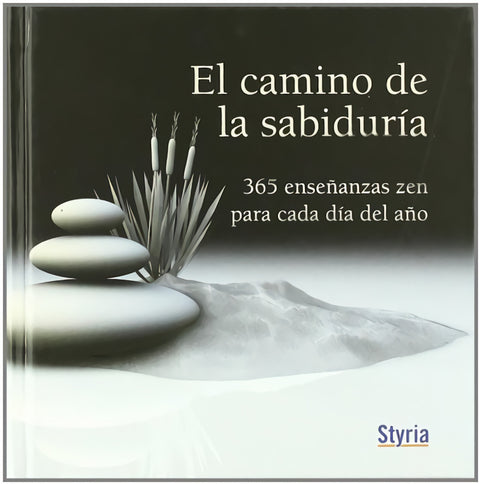  El camino de la sabiduría 