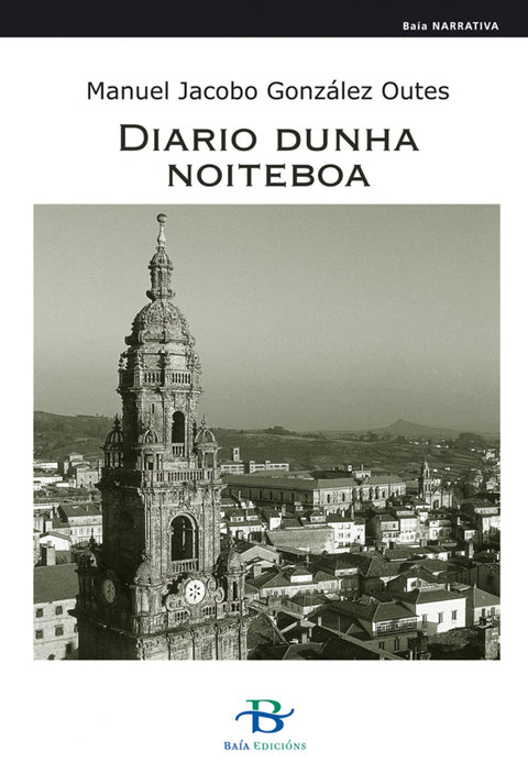  Diario dunha noiteboa 