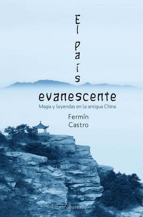  El pais evanescente 