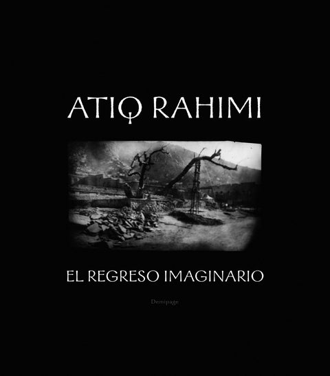  El regreso imaginario 