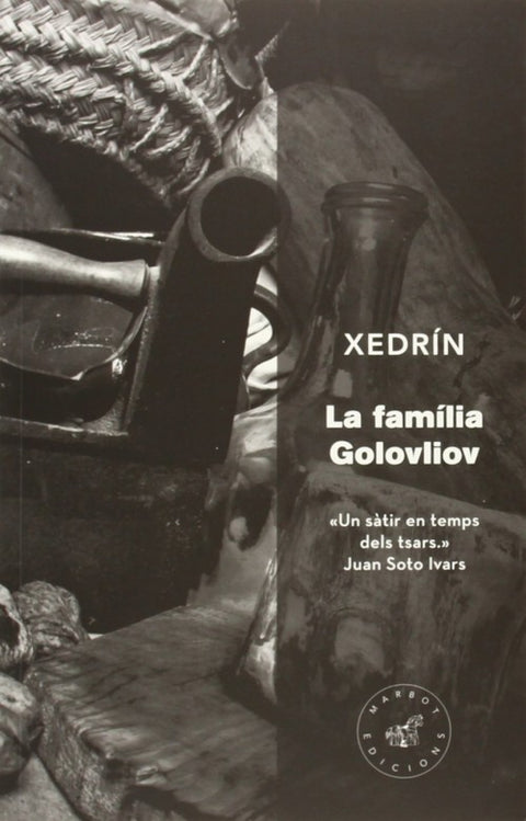  La família Golovliov 