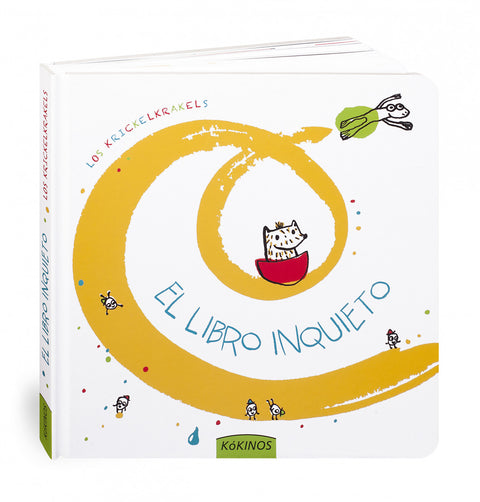  El libro inquieto 