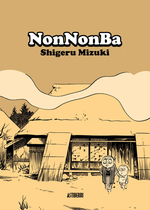  Nonnonba 