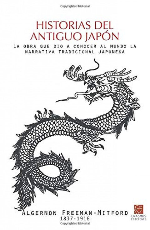  HISTORIAS DEL ANTIGUO JAPÓN (Nueva edición) 