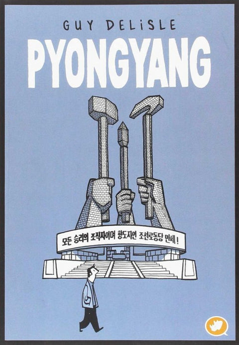  PYONGYANG 